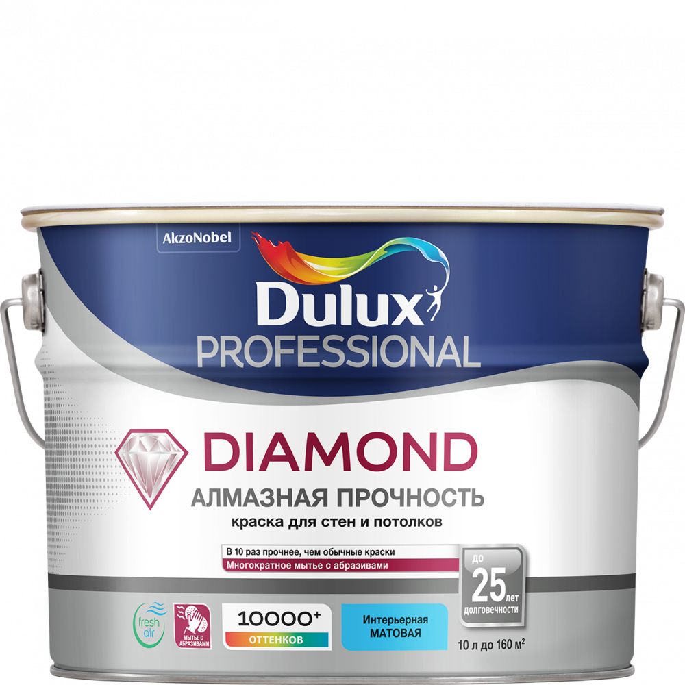 DULUX DIAMOND MATT краска для потолка и стен износостойкая моющаяся матовая 9 л. Баз BW